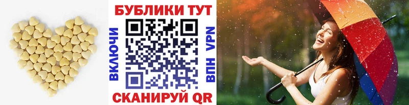 ЭКСТАЗИ 99%  omg онион  Отрадная 