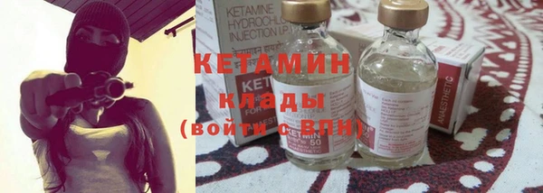 меф Дмитриев