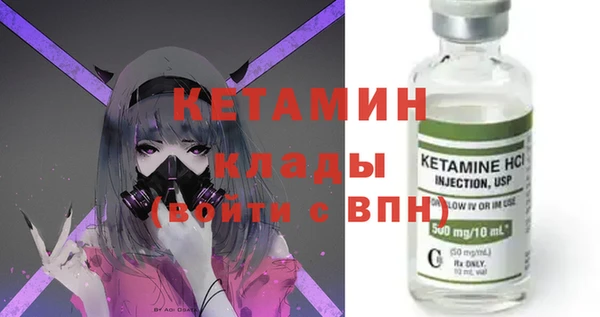 спиды Дмитров
