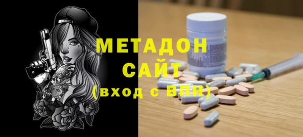 меф Дмитриев