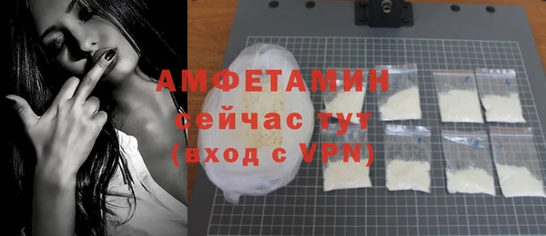 скорость Дмитровск