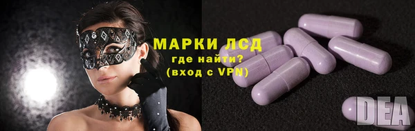 меф Дмитриев