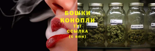 скорость Дмитровск