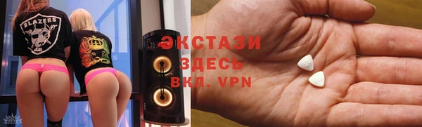 скорость Дмитровск