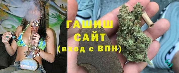 спиды Дмитров