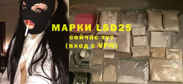 спиды Дмитров