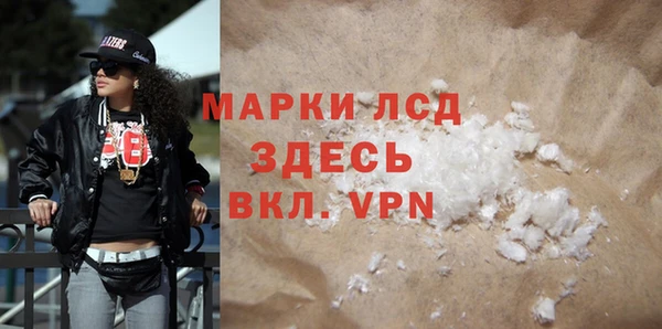 меф Дмитриев