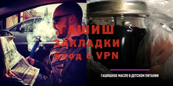 меф Дмитриев