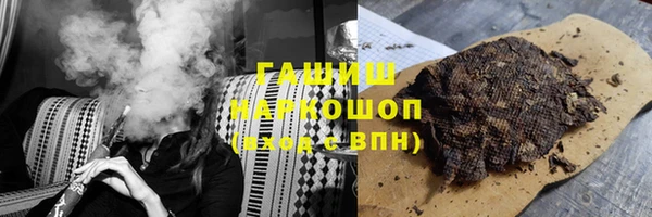 скорость Дмитровск
