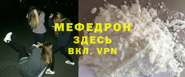 спиды Дмитров