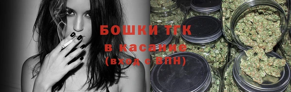 спиды Дмитров