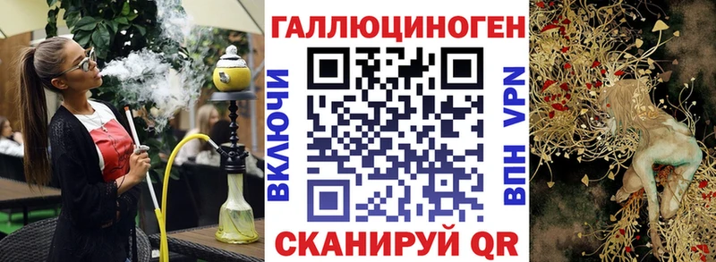 Псилоцибиновые грибы GOLDEN TEACHER  где найти   Отрадная 